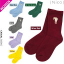 乗馬 ソックス Nico カジュアルソックス 乗馬用品 馬具