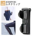    ѥ û JODHPURS å  ϥ û  ǥ  ˥   Ҷ  ϶ ʥ祻