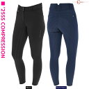 乗馬 キュロット ズボン パンツ Covalliero ’25SS コンプレッション キュロット フルグリップ レディース 乗馬用品 馬具