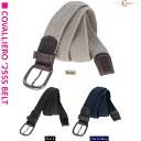 乗馬 ベルト Covalliero ’25SS ベルト 乗馬用品 馬具