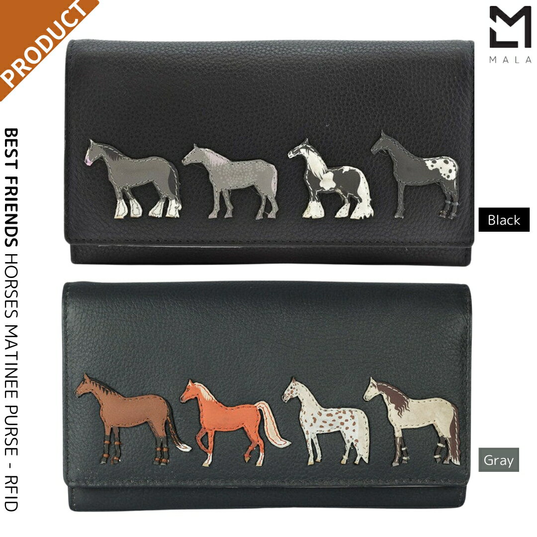 乗馬 時計 革小物 MalaLeather ベストフレンドホース 長財布 乗馬用品 馬具 乗馬用品ジョセス
