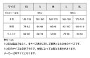 乗馬 ボディ プロテクター エアバッグ 1年保証 送料無料 Hモデル レディース メンズ ジュニア S～L hit-air 乗馬 用 エア バッグ 安全 ベスト ヒットエアー 馬具 用品 初心者 ビギナー | hit-air 改良版エアバッグプロテクター Hモデル 乗馬用品ジョセス