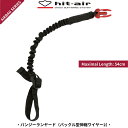 乗馬 プロテクター hit-air バックル型伸縮ワイヤー2 乗馬用品 馬具 乗馬用品ジョセス その1