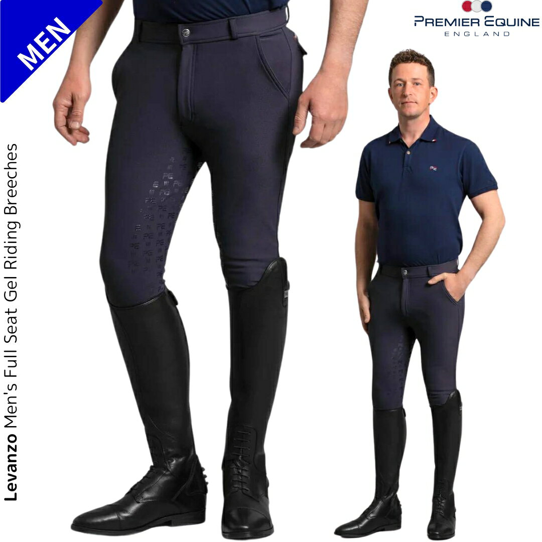 乗馬 キュロット ズボン パンツ Premiere Equine レヴァンツォ キュロット フルグリップ メンズ 乗馬用..