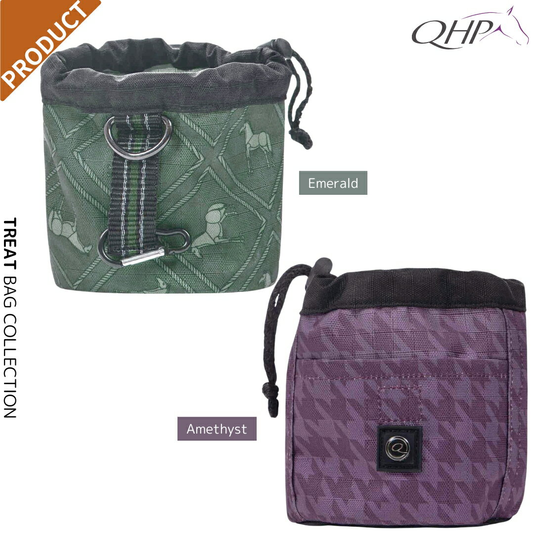 乗馬 おやつ QHP トリートバッグ コレクション 乗馬用品 馬具