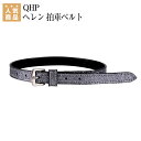 乗馬 拍車 QHP ヘレン 拍車ベルト 乗馬用品 馬具 乗馬用品ジョセス