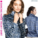 乗馬 機能性シャツ RONNER ダンシングホース ベルベット ジップシャツ 長袖 レディース 乗馬用品 馬具 乗馬用品ジョセス