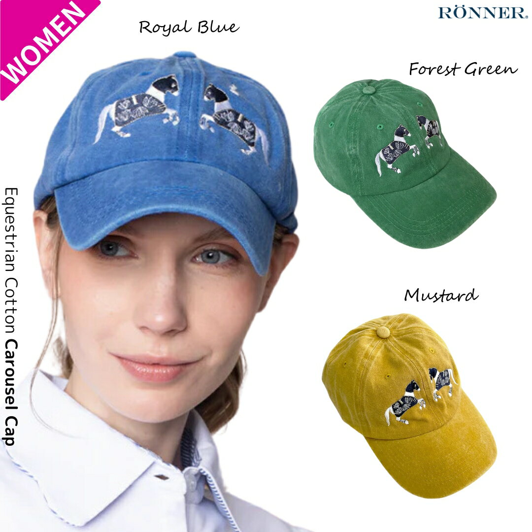 乗馬 帽子 キャップ RONNER カルーセル キャップ 乗馬用品 馬具