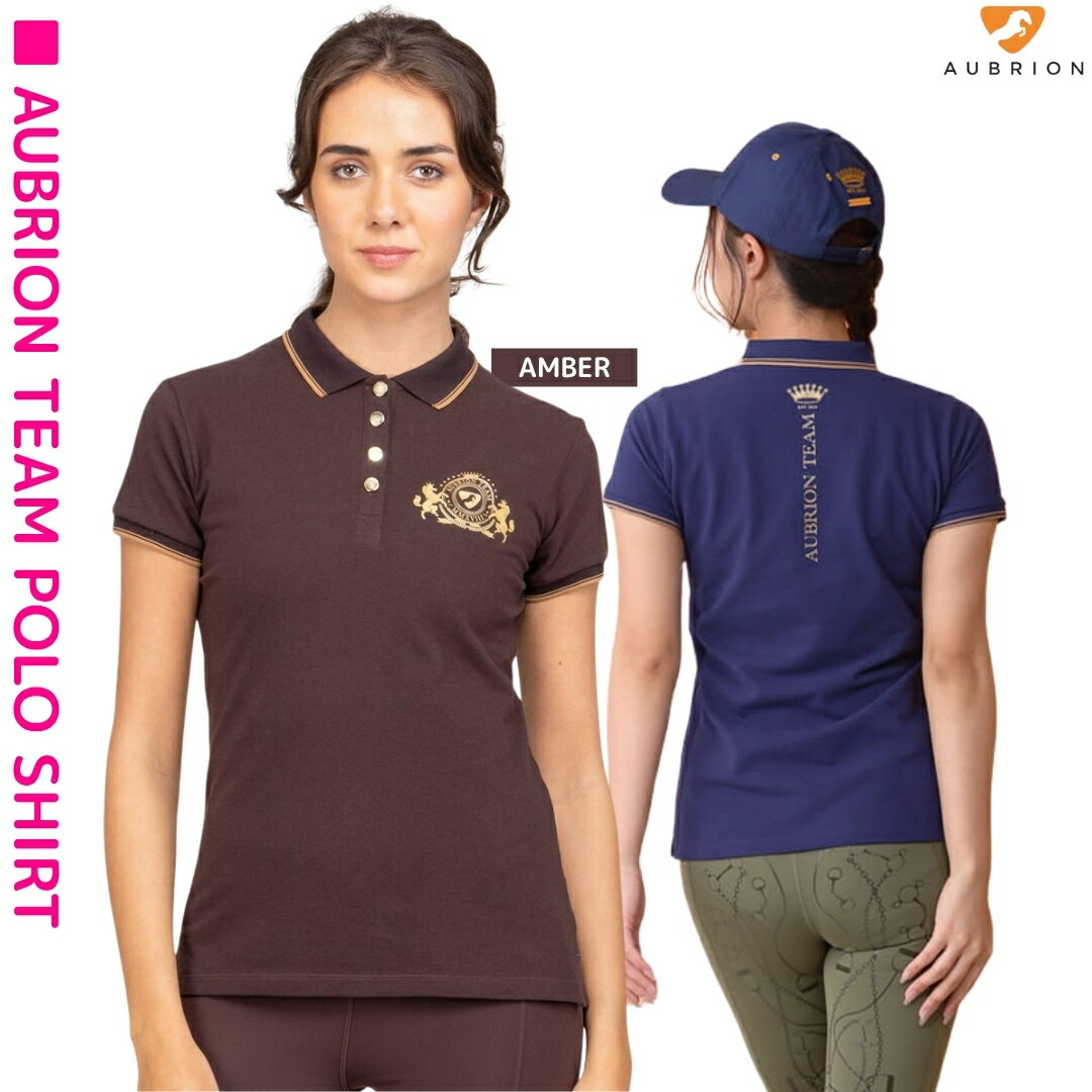 乗馬 ポロシャツ Aubrion チーム ポロシャツ 半袖 レディース 乗馬用品 馬具