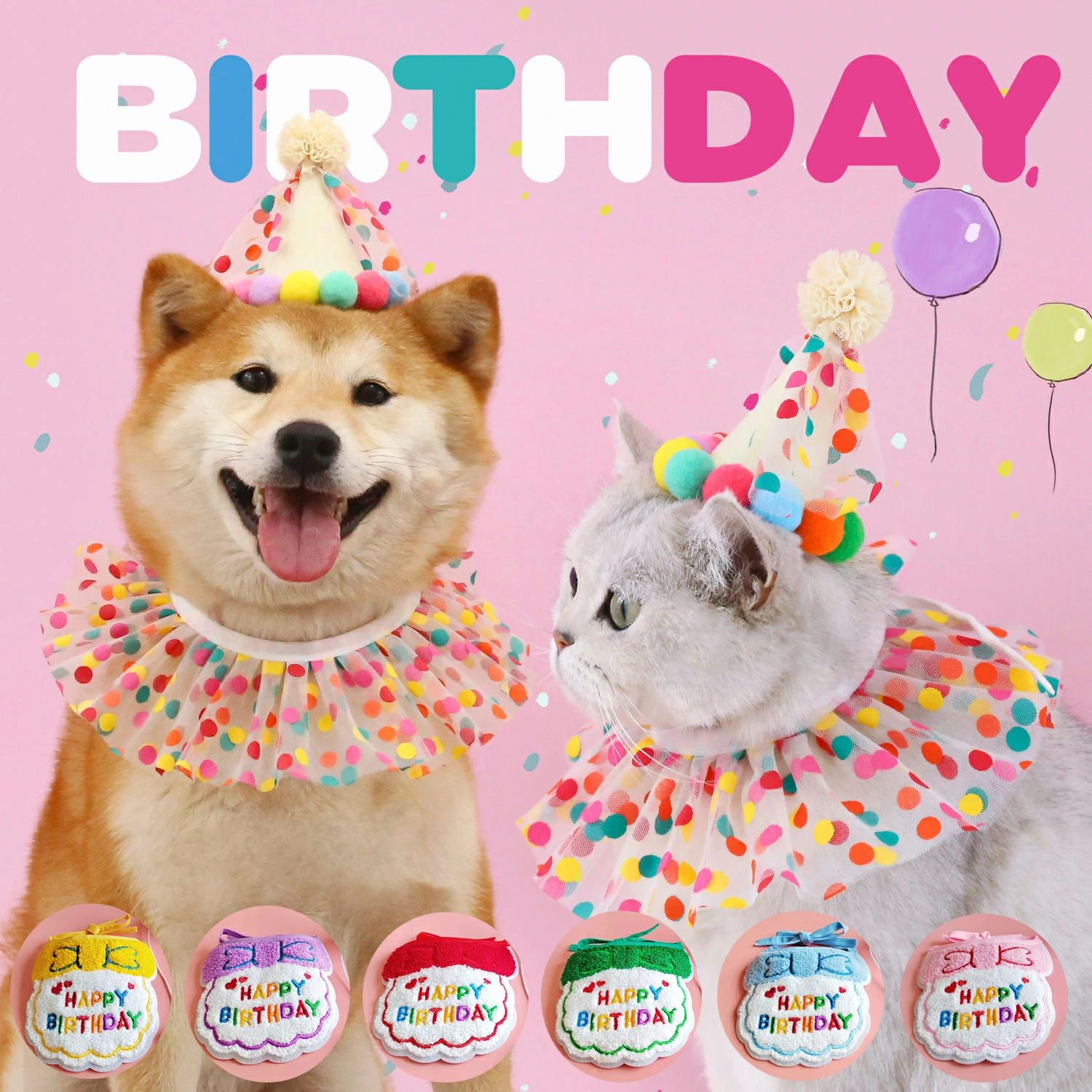 商品情報 検索キーワード ペット 誕生日 帽子 犬 誕生日 コスチューム 犬 誕生日 帽子 可愛い 犬 誕生日 パーティーグッズ 犬 コスプレ 帽子 犬 誕生日 衣装 アクセサリー コーギー 誕生日 帽子 小型犬 誕生日 帽子 中型犬 誕生日 コスチューム 猫 誕生日 コスチューム 猫 誕生日 帽子 バンダナ 猫 誕生日 グッズ 猫 誕生日 衣装 可愛い 猫 コスプレ 誕生日 猫 誕生日 首輪 飾り 猫 誕生日 パーティー アクセサリー ペット バースデー 帽子 ペット バースデー 衣装 ペット バースデー コスプレ ペット バースデー パーティーグッズ ペット ハッピーバースデー アクセサリー 商品詳細 【お得な2点セット】 誕生日帽子1点＋よだれかけ1点のセット。届いてすぐに使えるから、愛犬・愛猫の特別な日を手軽に演出できます。 【柔らか素材で快適】 帽子は型崩れしにくい丈夫な素材、スタイは柔らかい布を採用。ペットに負担をかけず、長時間でも快適に過ごせます。 【サイズ調整可能】 帽子のゴムひもやスタイのサイズは自由に調整でき、小型犬から猫ちゃんまで幅広く対応。しっかりフィットして落ちにくい設計。 【可愛いデザインで映える】 「HAPPY BIRTHDAY」文字やリボン柄でおしゃれ度アップ。SNS映えや記念写真にぴったり！忘れられない誕生日を演出します。 商品特徴 ワンちゃんやネコちゃんのお誕生日や記念日にぴったりのバースデーコスチューム。 カラフルな帽子とバンダナ風アクセサリーで、主役感たっぷりの可愛いスタイルに仕上がります。 軽くてやわらかい素材を使用しているので負担が少なく、首元は調整できる仕様で着脱も簡単。小型犬・中型犬・猫ちゃんに対応しています。 お誕生日会や写真撮影、SNS投稿などに最適。記念日をさらに特別に彩り、思い出に残る一日を演出してくれます。 ※ご使用の際はペットの様子を確認 ※条件によってお受けできない場合がございます。