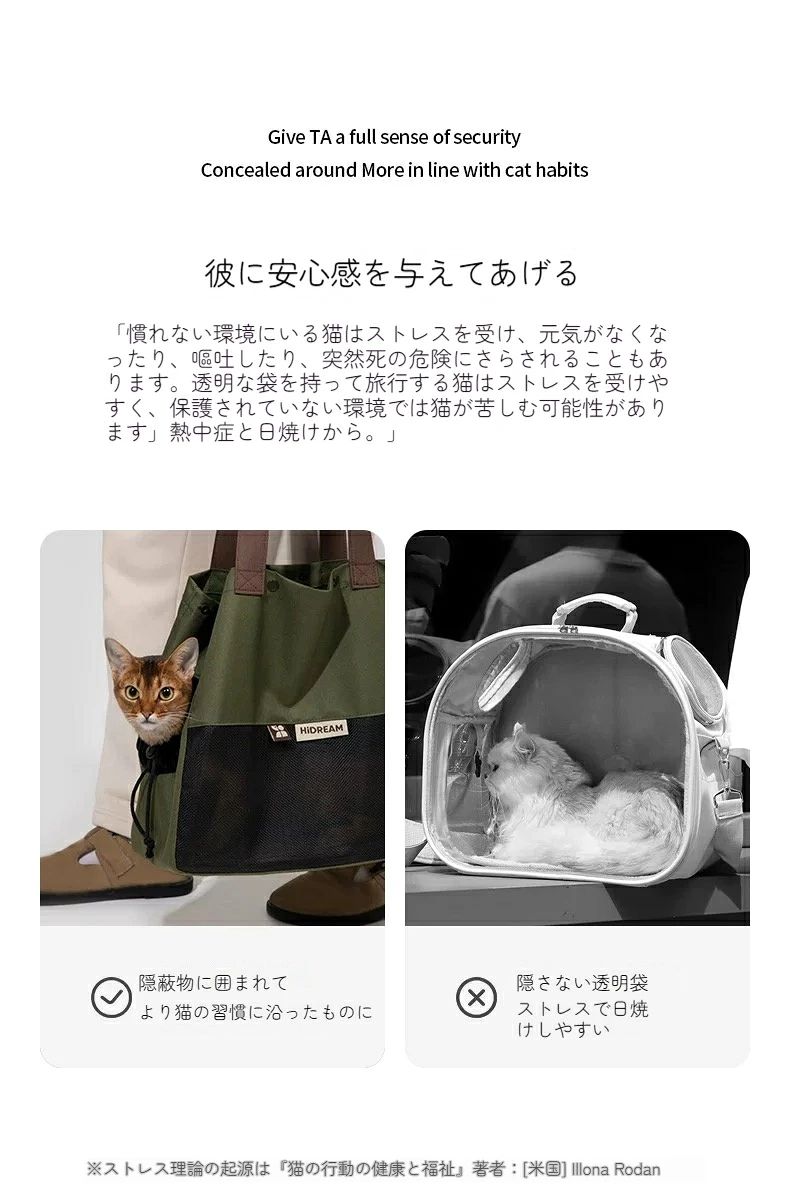 ペットスリング 犬 猫 キャリーバッグ 顔出し お出掛け お散歩 抱っこひも 抱っこ...
