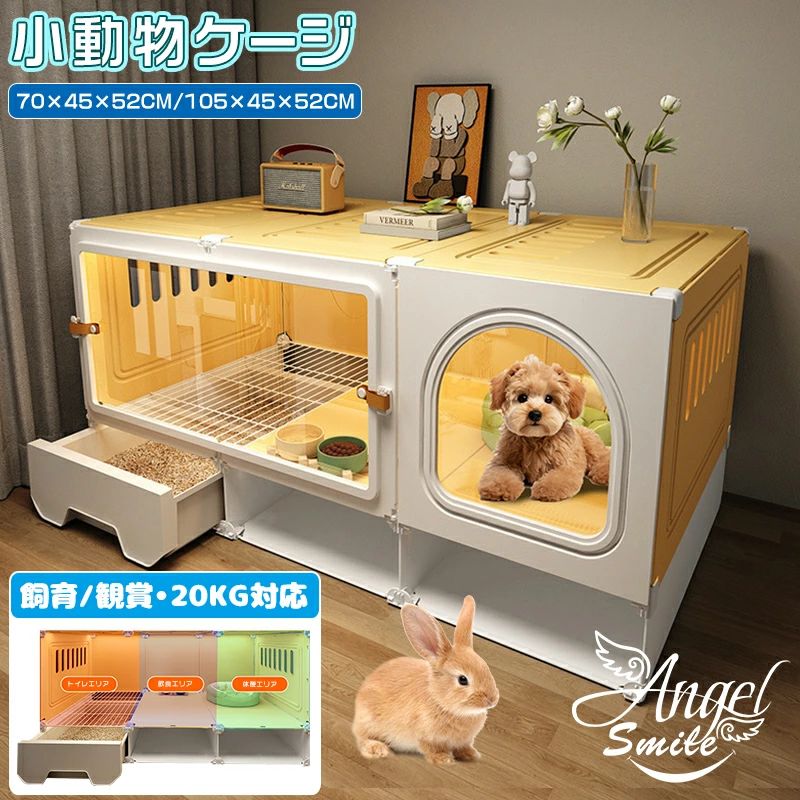 商品画像1