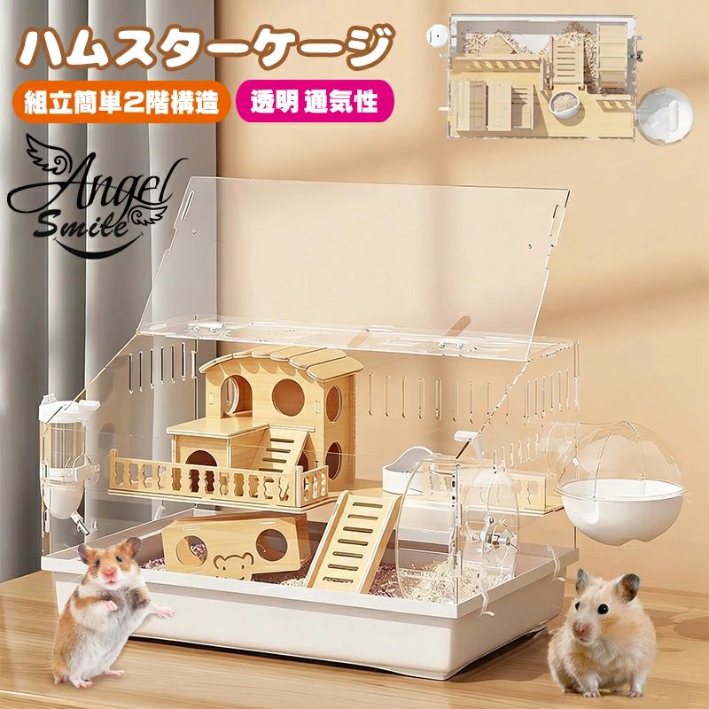 商品画像1