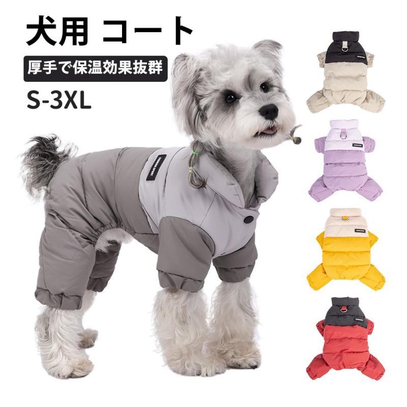 商品画像1