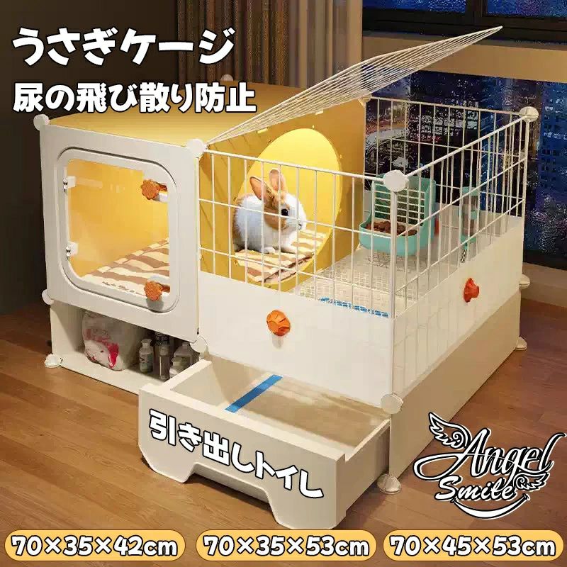 商品画像2