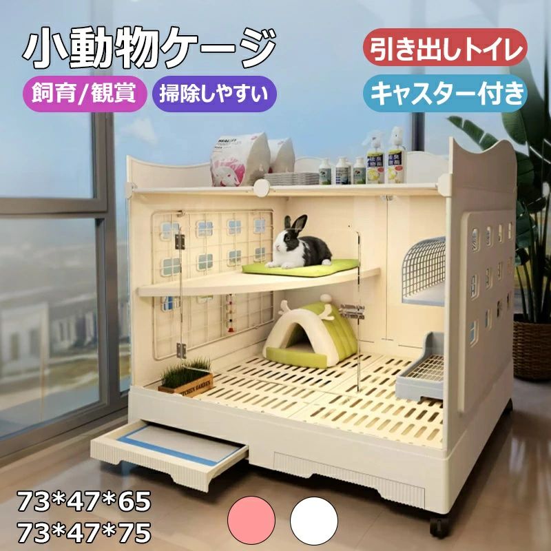商品画像2