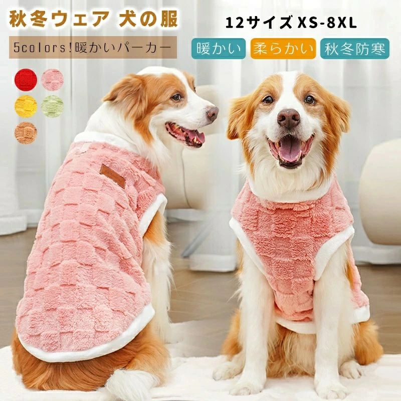商品画像1