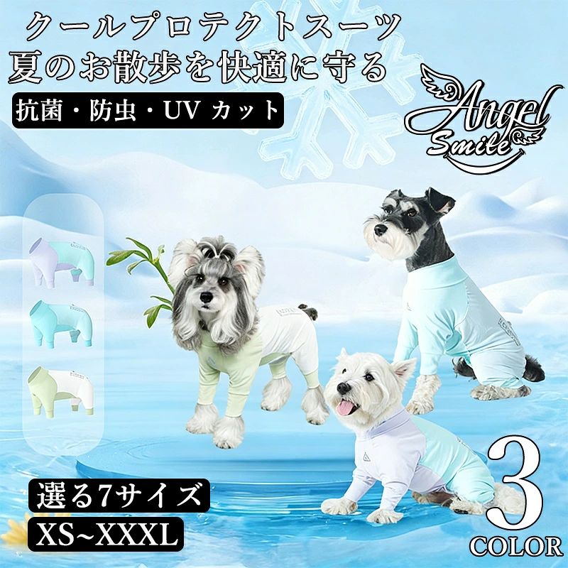 商品画像3