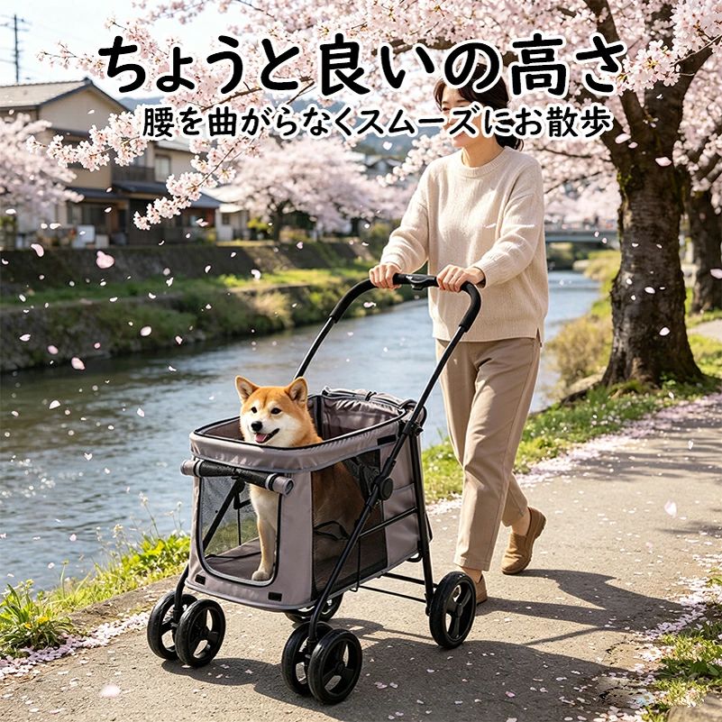 【耐荷重40kg・内部43×74cm大空間】中型犬用 ペットバギー 柴犬 介護用 ペットカー...