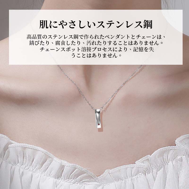 JoenPlusの遺骨ペンダント ステンレス製 防水 名入れ ペットロス 遺骨カプセル 遺骨キーホルダー 遺骨アクセサリー ペット骨入れ 分骨 手元供養｜アングル3