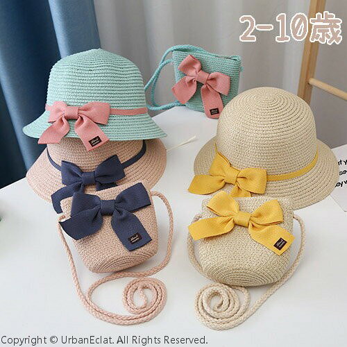 " メーカー希望小売価格はメーカーカタログに基づいて掲載しています☆可愛い子供帽子とバッグの2点セット、夏の紫外線対策！ ☆涼しげ、サラッと素材、通気性に優れています☆あご紐（ゴム）付きなので活発に動いても脱げにくく、自転車に乗っている時でも風に飛ばされません。☆大切なお子様を熱中症や紫外線などから守るため、かわいい帽子でしっかり対策を。☆通学、公園へのお散歩、お友達とのピクニック、そして家族旅行！セット内容：帽子+バッグサイズ：S/MS:頭周り約48-52cm　参考年齢2-6歳M:頭周り約52-54cm　参考年齢7-10歳カラー：ベージュ/ブラウン/ピンク/ブルー/ホワイトおすすめ年齢♪2-10歳位（頭回りサイズをご確認ください）おすすめの季節♪メイン：春物 夏物注意事項：●色合いはモニター環境により若干の誤差が出ます。●サイズは平置きサイズとなりますので測り方により誤差が出る場合がございます。帽子 セット 子供 キッズ バッグ 日よけ 女の子 UVカット 麦わら帽子 ストローハット サンバイザー つば広 遮光 UVカット帽子 リボン 可愛い UV対策 春 夏 旅行 レジャー 子供の日 誕生日 プレゼント 2歳　3歳 4歳 5歳 6歳 7歳帽子 セット 子供 キッズ バッグ 日よけ 女の子 UVカット 麦わら帽子 ストローハット サンバイザー つば広 遮光 UVカット帽子 折りたたみ リボン 可愛い UV対策 春 夏 旅行 レジャー 子供の日 誕生日 プレゼント 2歳 3歳 4歳 5歳 6歳 7歳 8歳 帽子 セット 子供 キッズ バッグ 日よけ 女の子 UVカット 麦わら帽子 サンバイザー つば広 可愛い 春 夏 子供の日 誕生日 プレゼント
