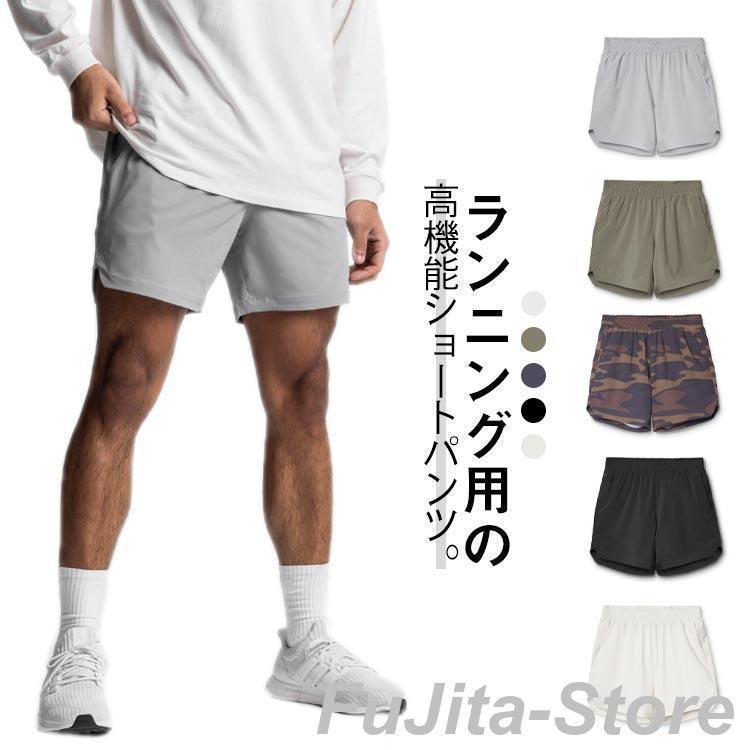 S 着丈(42cm) ヒップ(102cm) ウエスト(72cm) 身長参考(165-170cm) M 着丈(43cm) ヒップ(106cm) ウエスト(76cm) 身長参考(170-175cm) L 着丈(44cm) ヒップ(110cm) ウエスト(80cm) 身長参考(175-180cm) XL 着丈(45cm) ヒップ(114cm) ウエスト(84cm) 身長参考(180-185cm) 2XL 着丈(46cm) ヒップ(120cm) ウエスト(88cm) 身長参考(185-190cm) ※測定方法によって誤差が生じますので、予めご了承下さい。