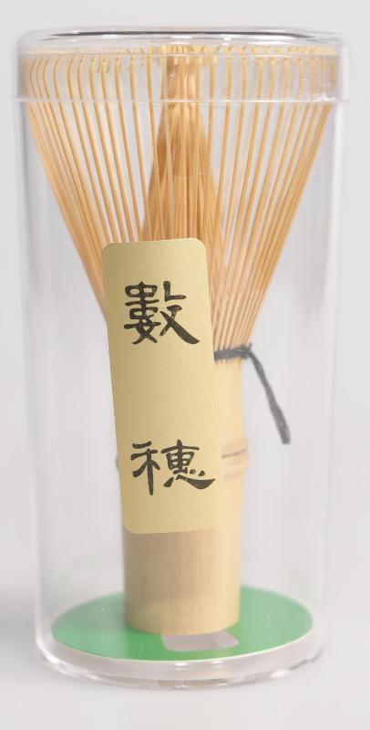 日本製 茶道具 茶筅 (茶せん) 白竹 数穂 上品 本入り