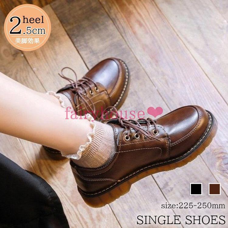 【商品コード】：y811426【素材】：ゴム【カラー】：ブラック ブラウン【ヒール高さ】：2.5cm【サイズ】：（約）*35＝225*36＝230*37＝235*38＝240*39＝245*40＝250【商品説明】：パンプス 秋靴 ディース レザーシューズ 春靴 ローファー オックスフォードシューズ パンプス 厚底靴 黒 歩きやすい 革靴 通勤通学 カジュアルフォーマルご注意：※サイズは平置きサイズです。素人採寸ですので、若干の誤差がございます、ご了承ください。