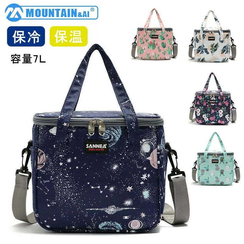 商品規格 サイズ 24*15*20cm 素材 600Dオックスフォード+発泡ポリエチレン+PEVA 注意事項について ※サイズが人により測定するので、多少の誤差はお許し下さい。 ※モニターの発色の具合によって実際のものと色が異なる場合がございます。