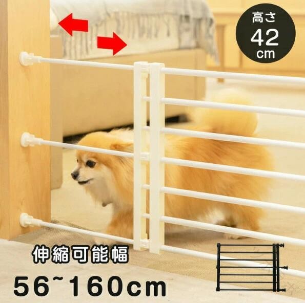 ペットゲート 伸縮式 突っ張り ペットフェンス 侵入防止柵 仕切り ペットガード 室内 柵 犬用ゲート 犬 低い 高さ42cm 小型犬 中型犬 脱走防止 犬柵 ペットバリア 送料無料