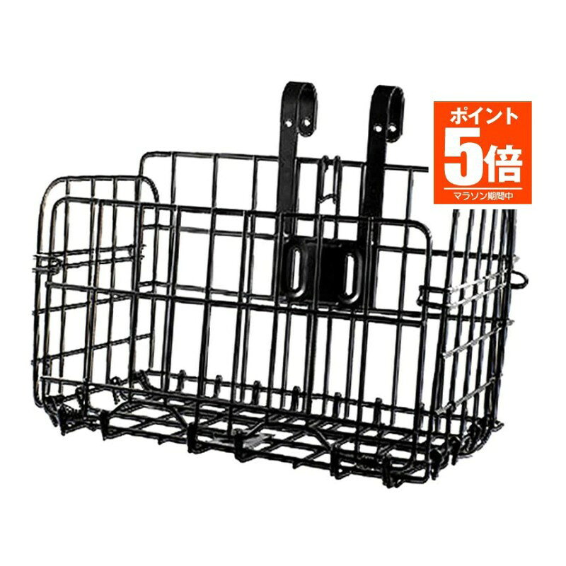 ■商品説明■ 折りたたみ式&大容量】 カバンや食べ物や生花やペットなどを入れられます。 折りたたみのできるカゴなので、より小さいサイズにすることができ 使わない時には収納しやすい。自転車の後ろと前にも適用です! 【丈夫&持ちがいい】 バスケットは丈夫な鉄製。 フックをプラスチックチューブで包むから 自転車のハンドルやバスケットのフックの摩耗の防止でき 長時間使用可能です。 【取り付け簡単】 工具不要で取り付けやすく、すぐ出来る! 手でネジをしっかりと締め付けて、取り付け完了。 注意が必要なのは、カゴは自動的に弾き開けるかもしれませんが 片手で押すと同時に、ゆっくり開けてください。 【適用範囲が広い】 ほとんどの折り畳み自転車やマウンテンバイクに適しています。 【耐荷重】20KG。自用できます、贈り物も良い選択です。 素材:鉄 耐荷重:20kg 本体重さ:0.9kg セット内容:自転車かごx1(取り付け部品を含む) 送料無料 ※北海道は540円、離島地域及び沖縄県は2500円にて承ります。