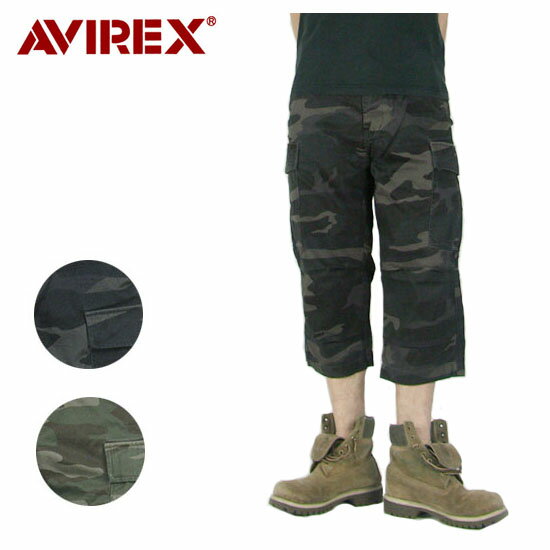 AVIREX アヴィレックス カモフラージュ ファティーグ クロップド カーゴ パンツ FATIGUE CROPPED PANTS CAMOFULAGE 6166115