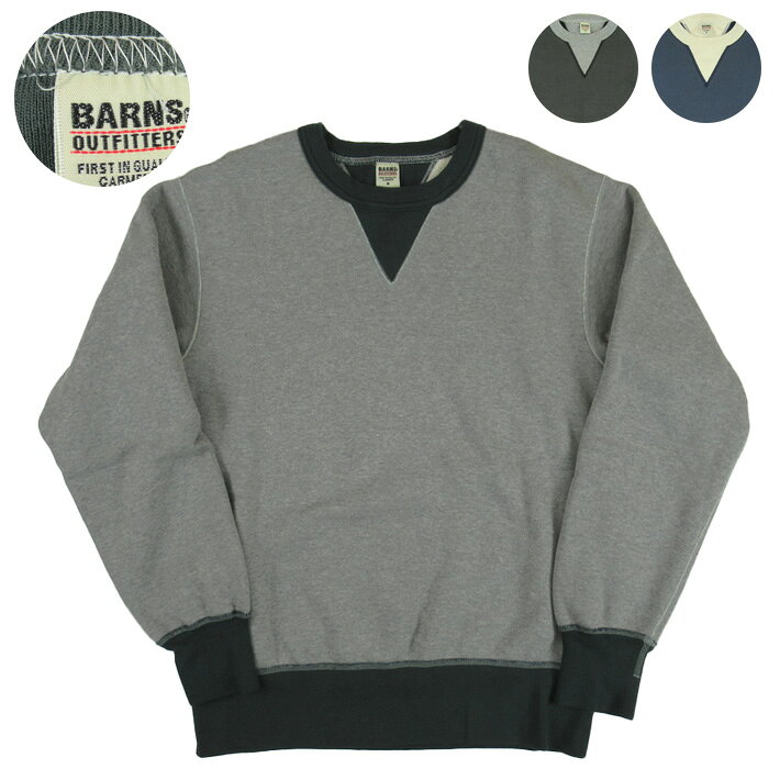 樂天商城 - BARNS バーンズ COZUN 切り替えスウェットシャツ 30/7 COZUN Switching Rib Sweatshirt BR-3300