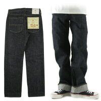 BIGJOHN17ozHeavyGaugeJeansストレートM1803のポイント対象リンク