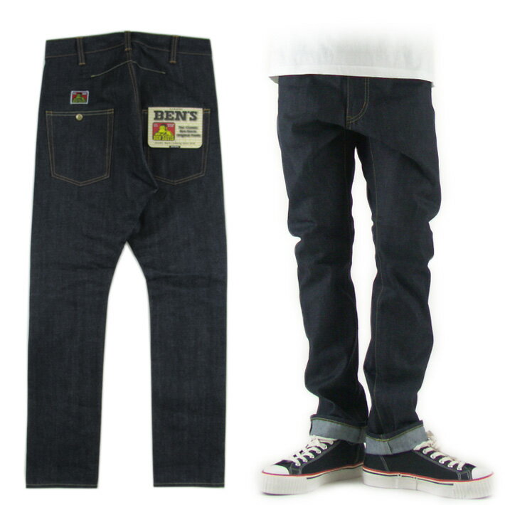 楽天カジュアルショップJOEベンデイビス PROJECT LINE ハイライズデニム ジーンズ インディゴ HEY RICH GIRL DENIM RIGID 572