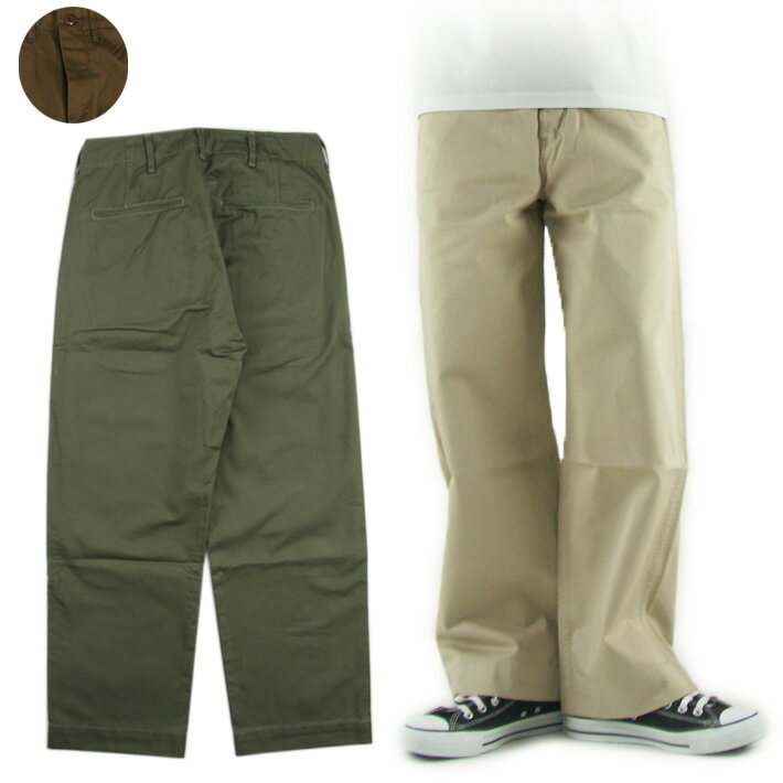 FULLCOUNT フルカウント チノパン ワイドストレート U.S. ARMY CHINO 41 KHAKI 1201