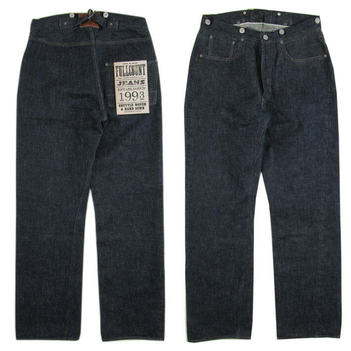 楽天市場】FULLCOUNT 1993 DENIM OVERALLSの通販