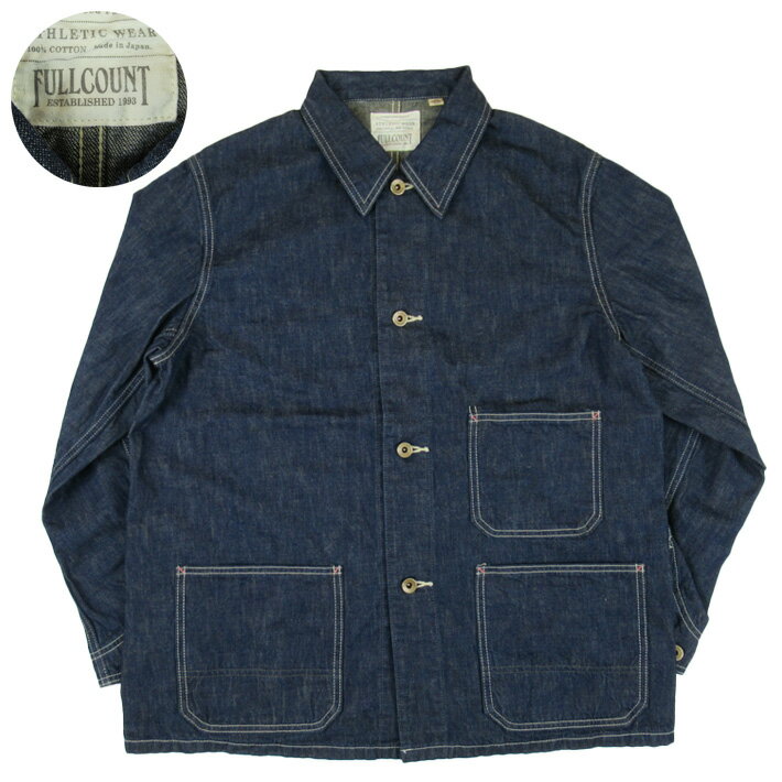 FULLCOUNT フルカウント カバーオール Denim Chore Jacket 2015-1