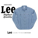 商品名 シャンブレー ワークシャツ ワンウォッシュ 商品番号 LEE-LT0501-200 スタイル 長袖シャツ 素材 ・綿100％ カラー ・ 200：ワンウォッシュ サイズ M・L 仕様 ・フラップポケット ・サイドマチ付き &nbsp; Mサイズ Lサイズ 肩幅 43cm 45cm 身幅 53cm 55cm 着丈 72cm 74cm 袖丈 63cm 64cm ※注意事項 ⇒上記の各部寸法は、当店スタッフのメジャー採寸による寸法となります。誤差は予めご了承ください。 Lee(リー) ☆Lee ジーンズ　ボトムス　定番デニム ウエスタンシャツ Lee 101Z ジップフライ ストレート Lee 101B　ボタンフライ　ストレート Lee 102 ブーツカット Lee 202 ベルボトム Lee 205 タイトストレート Lee 203 テーパード Lee スキニー デニム Lee デニム　ペインター Lee 半袖ウエスタンシャツ Lee 長袖ウエスタンシャツ メーカー希望小売価格はメーカー商品タグに基づいて掲載していますJOE★NET / Lee / LT0501-200 Lee クセが無く、幅広いスタイルに対応したベーシックなワークシャツ ワンウォッシュなので、これからの経年変化も楽しめそうです！ ネック部分。 両胸にフラップポケット。 ベーシックなネコ目ボタンを採用。 袖口。カフスボタンは1つ。 サイドはマチ付き。 背面。 ●ご注意事項 ※閲覧環境によっては、実際の商品と色味が異なって見える場合がございます。 ※商品の加工の加減・位置等は写真の物と若干異なる場合がございます。 ※当店取り扱い商品の在庫は、複数店舗（当店実店舗・WEB本店・楽天市場店）で共有管理しております。 　そのため、行き違いにより商品が完売となっている場合もございますことを何卒ご了承ください。 ※当店取り扱い商品の中には、メーカーからの取り寄せ商品も含まれております。 　取り寄せに2〜4日、一部商品につきましては1週間お時間をいただく場合がございます。 ⇒詳しくはコチラ