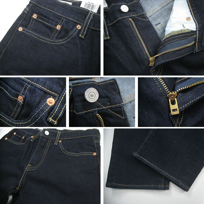 Levis リーバイス 511 スリム プレミ...の紹介画像2