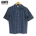 LVC Homerun Flapper Shirt LEVI'S VINTAGE CLOTHING LV-22913-0001