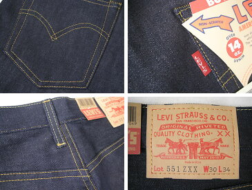 LEVI'S VINTAGE CLOTHING リジッド 551ZXX 1962年MODEL 米国製 19621-0001