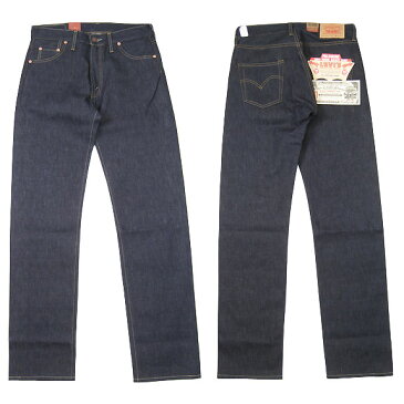 LEVI'S VINTAGE CLOTHING リジッド 551ZXX 1962年MODEL 米国製 19621-0001