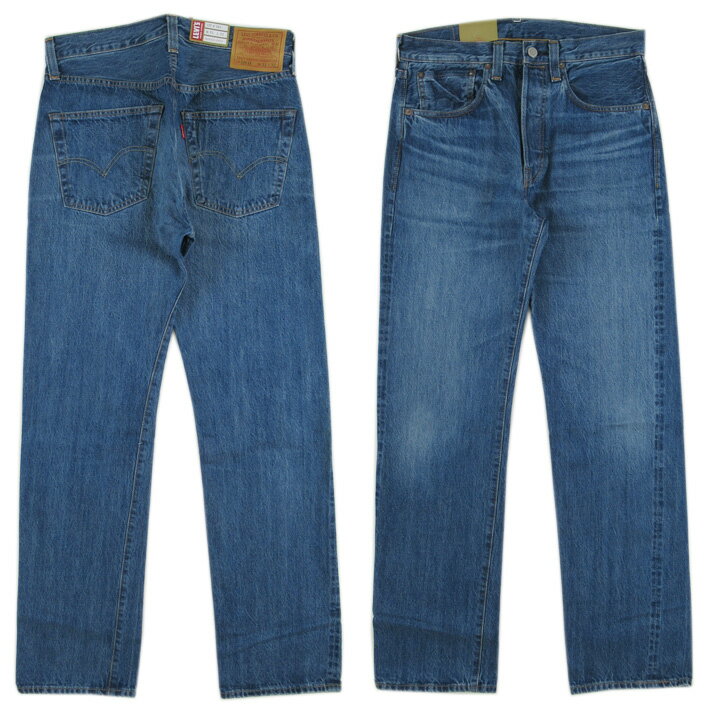 LEVIS VINTAGE CLOTHING リーバイス 501XX ヴィンテージ 1947年モデル MASONIC 47501-0223