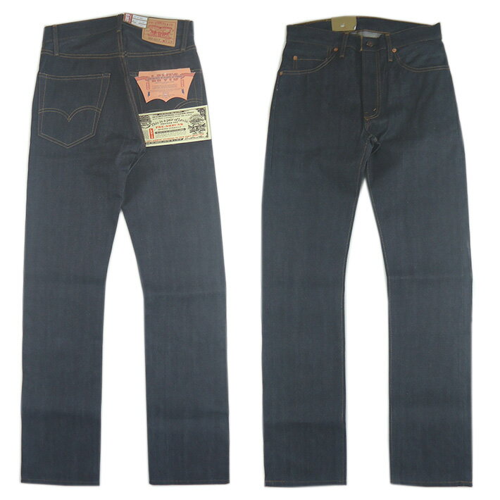 67505-0098 LEVI'S VINTAGE CLOTHING LVC 505 1967ǯǥ ꥸå