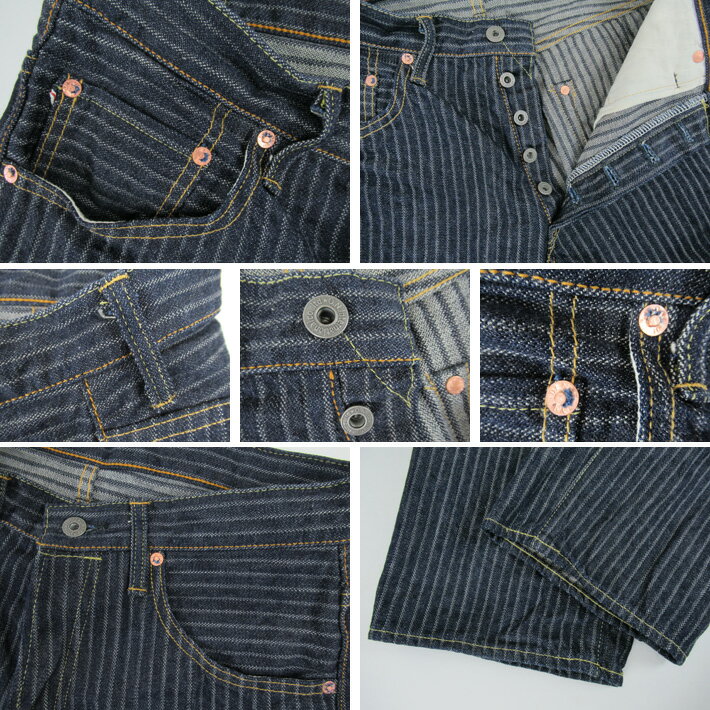 鬼デニム 針抜きジャガードストライプデニム リラックスストレート 022-HJS