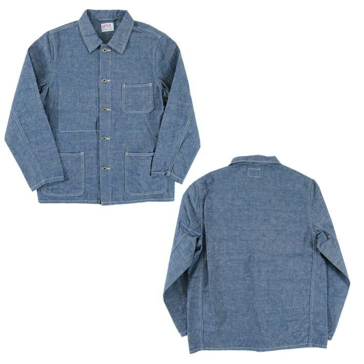 たかす RRL シャンブレー カバーオール Lサイズ へちま たかす RRL
