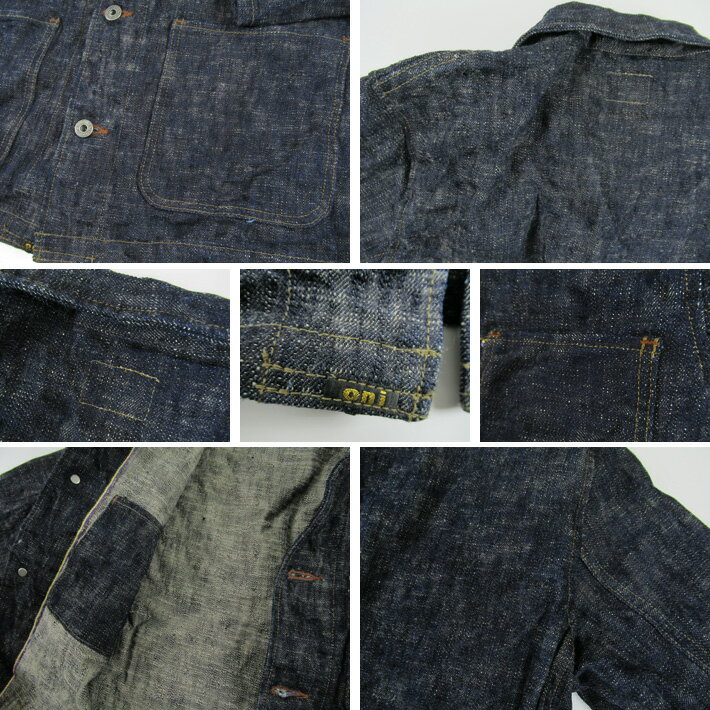 鬼デニム カバーオール 17oz 鬼かすりデニム 03502-KASURI