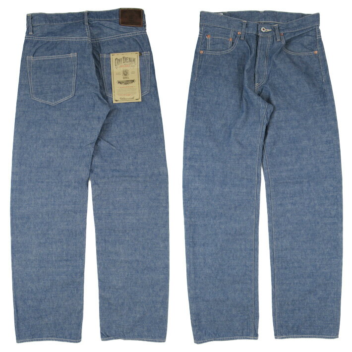 楽天市場】鬼デニム（インチ34）の通販