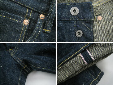 鬼デニム ONI DENIM シークレットデニム タイトストレート 546ZR